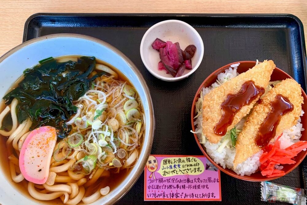 トラックドライバー御用達 東名高速「鮎沢PA」の心温まるPA飯 バイクで行く高速道路グルメ(バイクのニュース ) 自動車情報サイト【新車・中古車】 carview! ■バイカー・ライダー御用達27