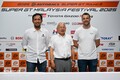 2026年のスーパーGTマレーシア戦にGT500クラスのワイルドカード参戦が実現へ。現地プロモーターがサプライズ発表