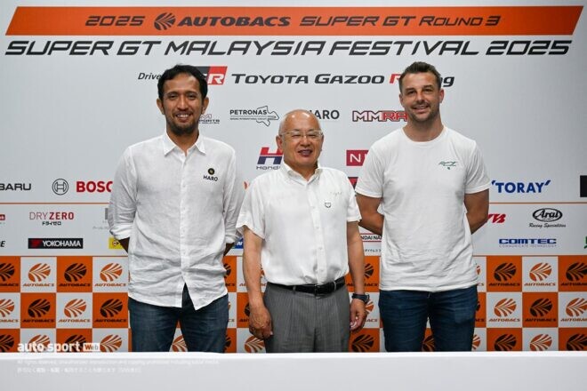2026年のスーパーGTマレーシア戦にGT500クラスのワイルドカード参戦が実現へ。現地プロモーターがサプライズ発表