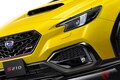 スバルの「スゴいスポーツセダン」まもなく受付終了！ パワフル水平対向ターボにシリーズ初の“高性能CVT”搭載！ 870万円で500台のみ！ 斬新イエローがカッコいい「S210」とは？