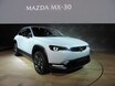 マツダ初の量産型EV「MX-30」を発表、2020年後半から欧州市場に投入