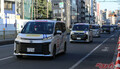 [速報]新年早々、お騒がせ中!! [箱根駅伝]に存在感ハンパないあのクルマが再び降臨