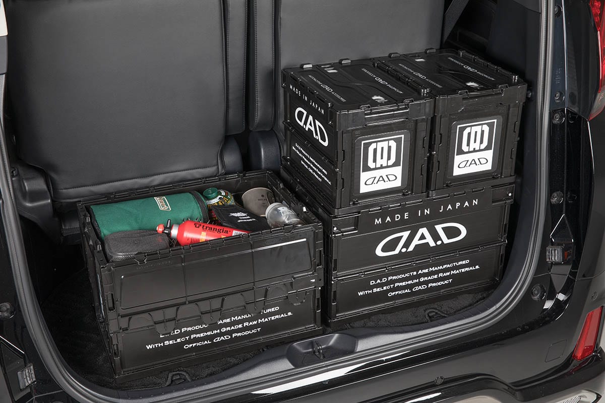 アウトドアグッズも必需品の洗車グッズもひとまとめ D A D印のスタッキング可能なボックス スタイルワゴン ドレスアップナビ 自動車情報サイト 新車 中古車 Carview