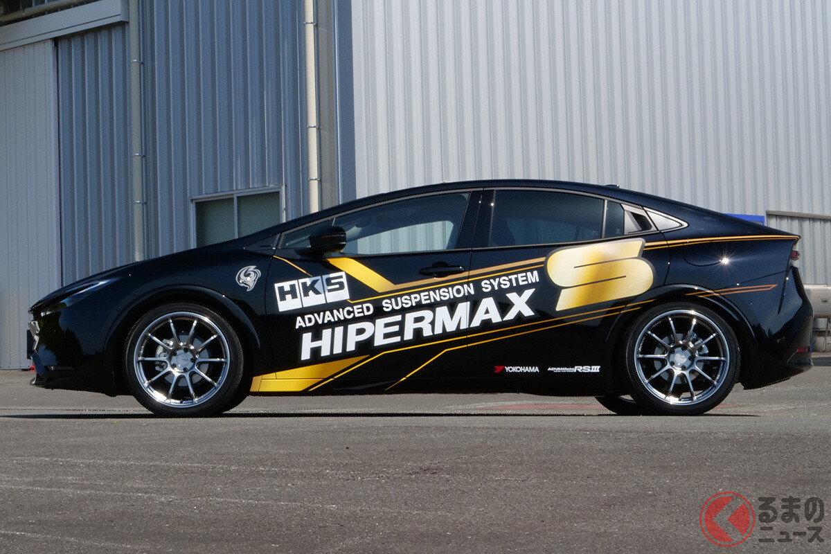 新型プリウス史上最高の“走り心地”を提供!? 車高調整式サスペンション「HIPERMAX S」フルキットがHKSから登場
