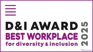 横浜ゴム、ダイバーシティ推進で最高評価…「ベストワークプレイス」に2年連続認定