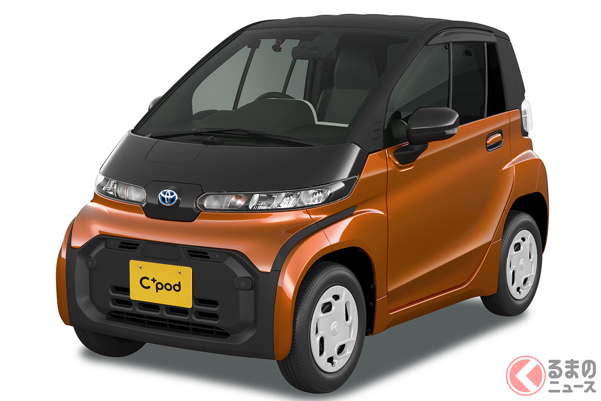 EVカー 電気自動車(ミニカー登録) ほぼ新車！