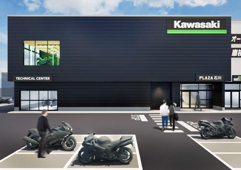 【カワサキ】石川県初のカワサキプラザネットワーク店「カワサキ プラザ石川」が7/18オープン！