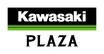 【カワサキ】石川県初のカワサキプラザネットワーク店「カワサキ プラザ石川」が7/18オープン！