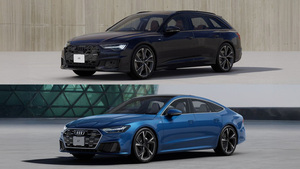 アウディが15台限定の超個性派モデル「A6 Avant」と「A7 Sportback」のexclusive editionを発売