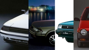 値上がり必至！セリカ、カリーナED、ジェミニ、トゥデイ、1985年に発売された昭和の名車たち