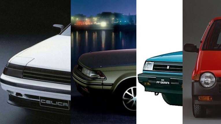 値上がり必至！セリカ、カリーナED、ジェミニ、トゥデイ、1985年に発売された昭和の名車たち