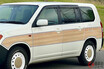 トヨタの商用バン「プロボックス」木目デカールがオシャすぎる！ ごっついグリルガードでワイルドカスタムも！