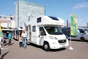 キャンピングカー約150台が集合！…お台場キャンピングカーフェア2025　11月22・23日開催