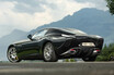 世界に9台！ 謎のスーパーカー「ザガートGTニッピオ」のベースはなに？ フェラーリ「599」の面影を探せ！