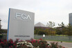 【ステランティス】FCAがPSAと統合し新グローバル自動車メーカーに