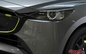 いつの間に??　[わずか11万円]驚きの大変身！　[マツダ末っ子]のイケメンぶりがニュース