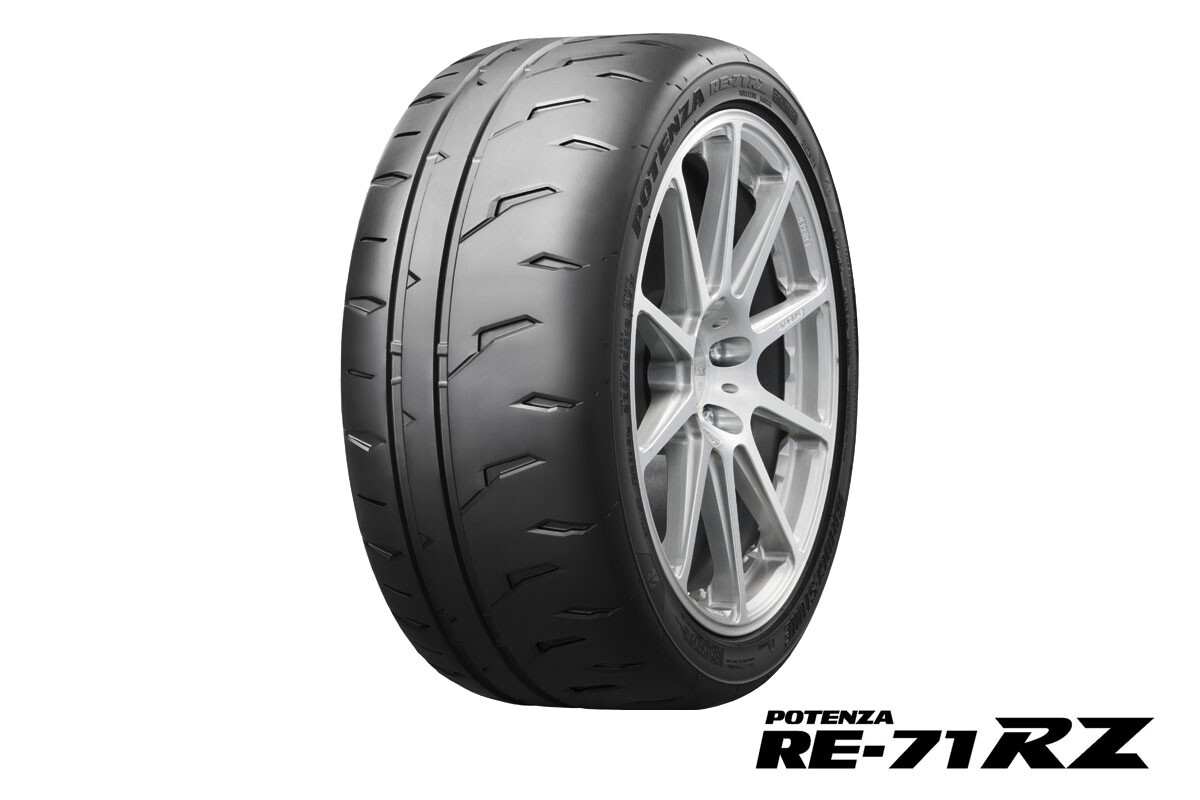 【ブリヂストン】ポテンザから最新タイヤ2モデルがデビュー「RE-71RZ」「アドレナリンRE005」
