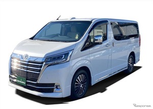 光岡自動車、トヨタ『グランエース』と『アルファード/ヴェルファイア』ベースの霊柩車・寝台車の受注開始