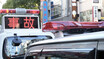 病院や介護施設の送迎車に「ずさんな運転」のクルマが目立つ！　死亡事故まで発生したいま「緑ナンバー化」が必要か？