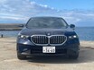 【試乗記】BMW523i Exclusive　守るべきものを守るこだわりとその完成度の高さ