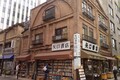 映画評論家が名作の舞台となった神保町の古書と喫茶とカレー巡り【映画ロケ地巡礼】