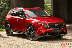 マツダが「新型CX-5」を世界初公開！ 9年ぶり全面刷新で「マツダの世界戦略モデル」はどう進化？ 全長4.7m“手頃”サイズに「新開発の低燃費エンジン」搭載へ！ 25年末から発売