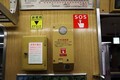 列車の「非常通報ボタン」押すとどうなる？ 実は120年で超進化 むやみに押してはいけない、もっともな理由