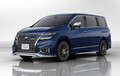 日産「大阪オートメッセ2020」出展概要を発表、注目はNISMOとオーテックによる最新カスタマイズ車両