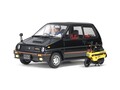 タミヤ伝説のプラモデル、「ホンダ シティ ターボ」が25年ぶりに復刻！ あの「モトコンポ」ももちろん付いてくる！【クルマとホビー】