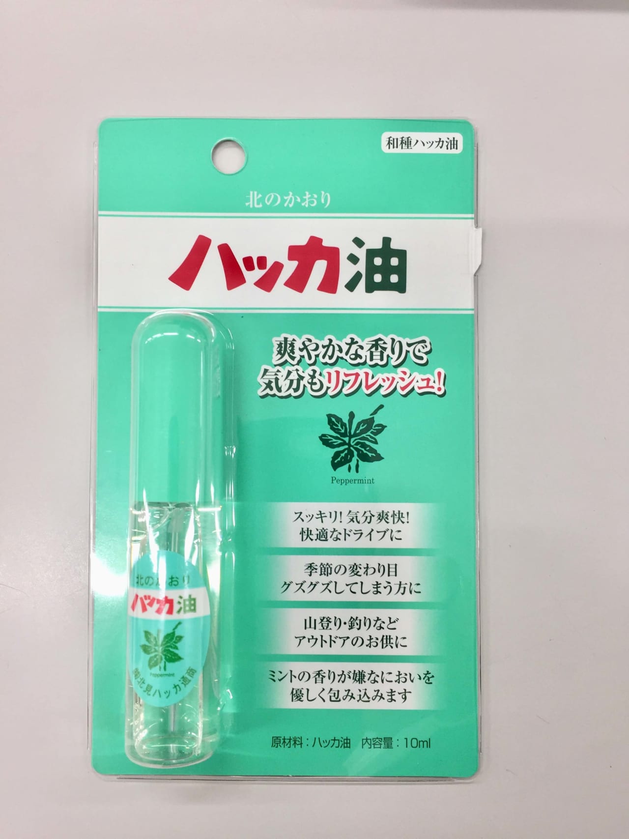 東京都編 カー用品 販売ランキングbest５ 快適ドライブに最適なケミカル用品や実用的電装パーツが好評です イエローハット用賀店 スタイルワゴン ドレスアップナビ の写真 10ページ目 自動車情報サイト 新車 中古車 Carview