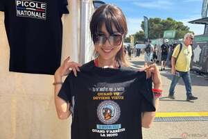 推しチームの勝負に「呼吸して！」と自分に言い聞かせる夜!! FIM世界耐久選手権（EWC）最終戦「ボルドール24時間耐久ロードレース」を現地観戦～小野木里奈の○○○○○日和～