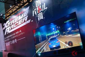 「首都高バトル」新作公開！ 世代を超えて再び熱狂の波に包まれる PS5版開発も決定【東京ゲームショウ2025】