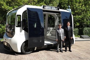 トヨタの次世代モビリティ「e-Palette」、豊田市が公用車に導入…全国初