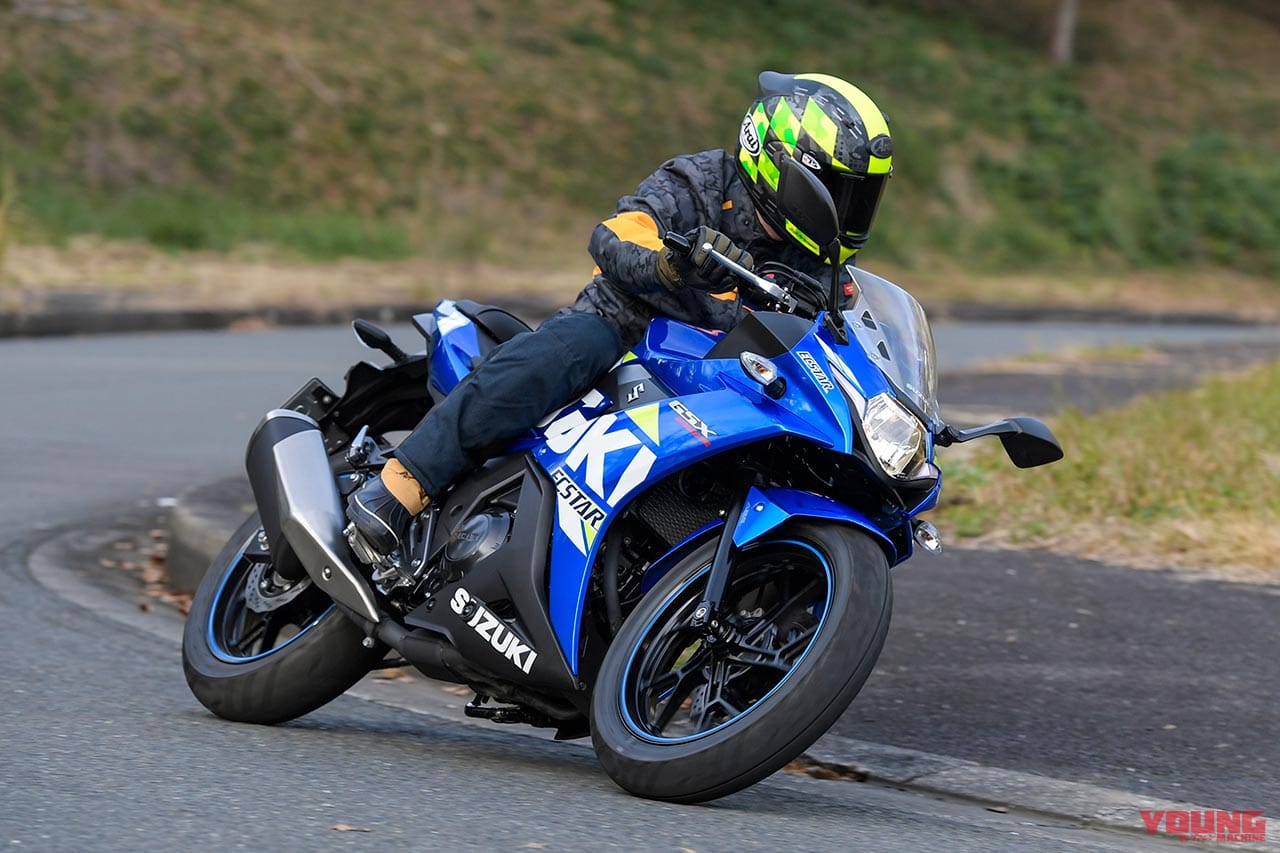 スズキGSX250R ABS試乗インプレッション【際立つ安定性と懐の広さが魅力】（WEBヤングマシン） 自動車情報・ニュース carview!