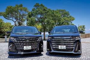 注目モデル最新購入情報［2025夏版］《アルファード／ヴェルファイア》