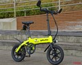 電動モペッド「グラフィットGFR-02」試乗インプレ【”モビチェン”で原付から自転車に変身!?】