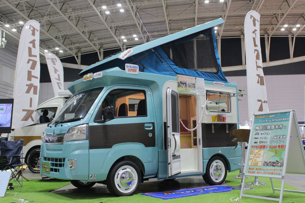 女子キャンに かわいい軽キャブコン アマホ 全長3 4mに 車中泊のアイデア満載 Autocar Japan 自動車情報サイト 新車 中古車 Carview