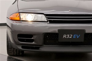 【EV化にはたくさんご意見をいただいた】「R32EV」公開 名車を後世に残す一つの方法