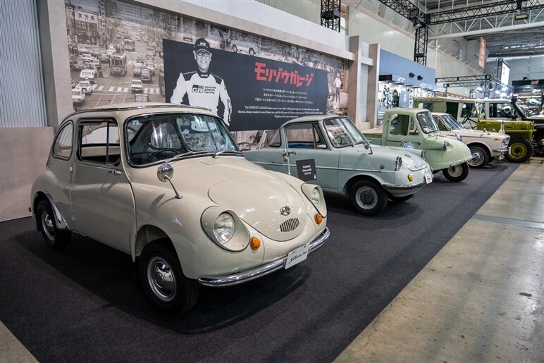 「GRヤリス」のミッドに新開発2.0Lターボってまさか…!? 気合い入りまくりのトヨタブース展示内容まとめ【TAS25】