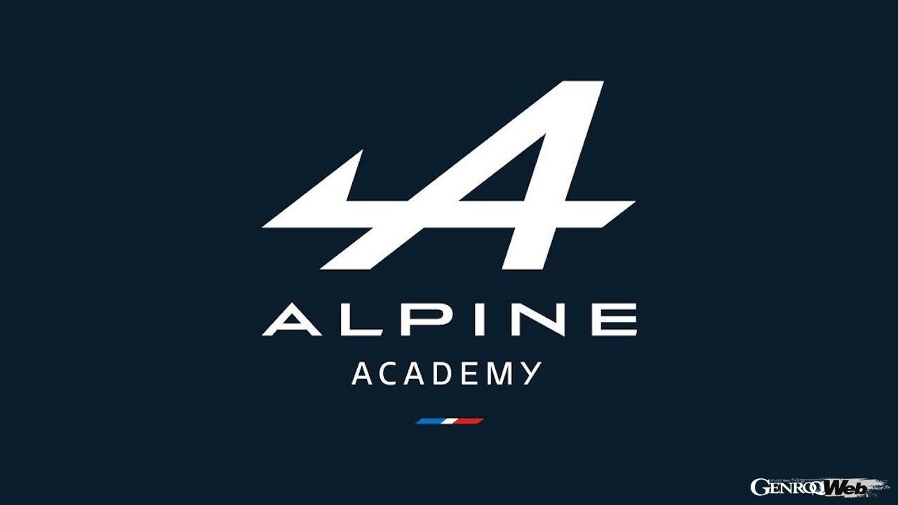 F1を目指す精鋭が勢ぞろい。「アルピーヌ・アカデミー」が2021年の育成ドライバー5名を発表