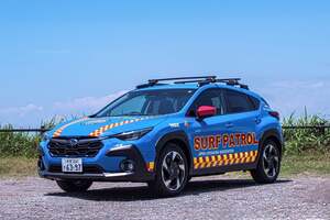 スバルが全国31都道府県にライフセーバーカーを提供！ 「クロストレック」などに小型AED搭載で、命を守るクルマに。