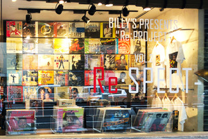 圧巻の700枚! 昭和の貴重な「レコードジャケット」が「BILLY‘S渋谷店」にズラリ! 当時のカルチャーを楽しもう!