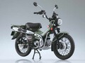 アオシマの1/12 完成品バイクシリーズに「Honda CT125 ハンターカブ」が再登場！