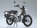 アオシマの1/12 完成品バイクシリーズに「Honda CT125 ハンターカブ」が再登場！