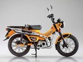 アオシマの1/12 完成品バイクシリーズに「Honda CT125 ハンターカブ」が再登場！