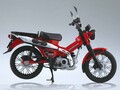 アオシマの1/12 完成品バイクシリーズに「Honda CT125 ハンターカブ」が再登場！