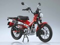 アオシマの1/12 完成品バイクシリーズに「Honda CT125 ハンターカブ」が再登場！