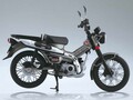 アオシマの1/12 完成品バイクシリーズに「Honda CT125 ハンターカブ」が再登場！