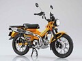 アオシマの1/12 完成品バイクシリーズに「Honda CT125 ハンターカブ」が再登場！