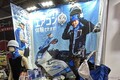 現役ライダーが生み出した着るだけ水冷服「人間エアコン」 その生い立ちは？